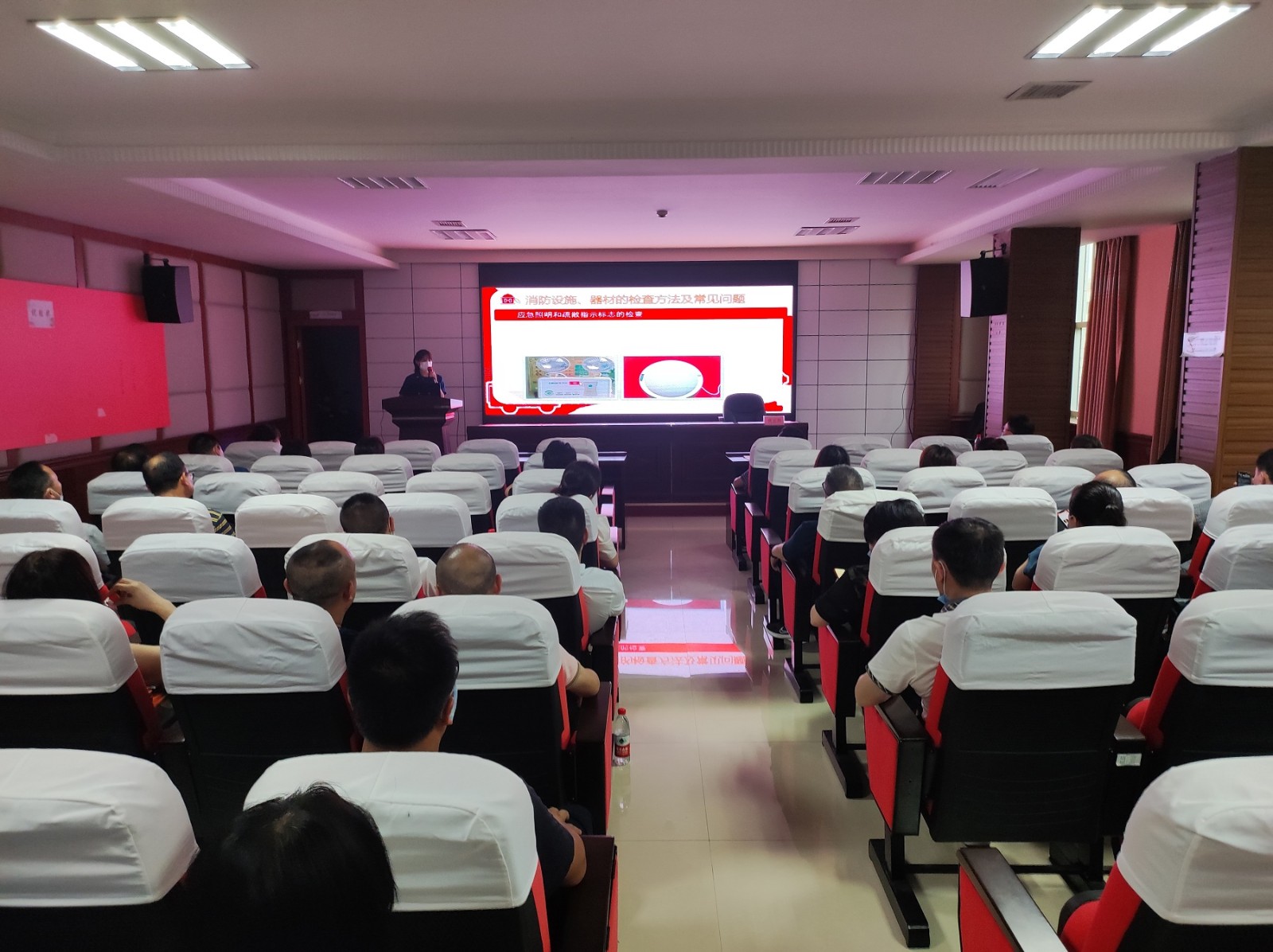 紧绷安全弦，石鼓区卫健系统开展安全生产培训会