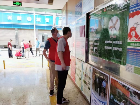 石鼓区市场监督管理局全力以赴开展文明创建工作、城乡治理标准化工作
