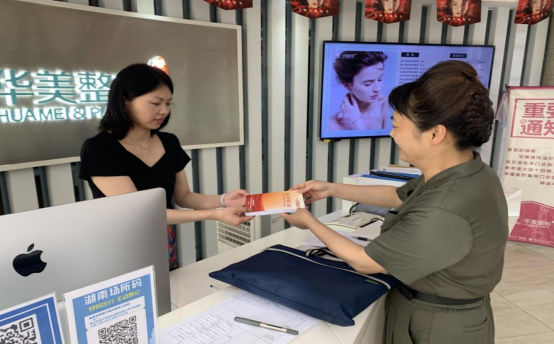 石鼓区发改局：打好服务组合拳  援企纾困零距离