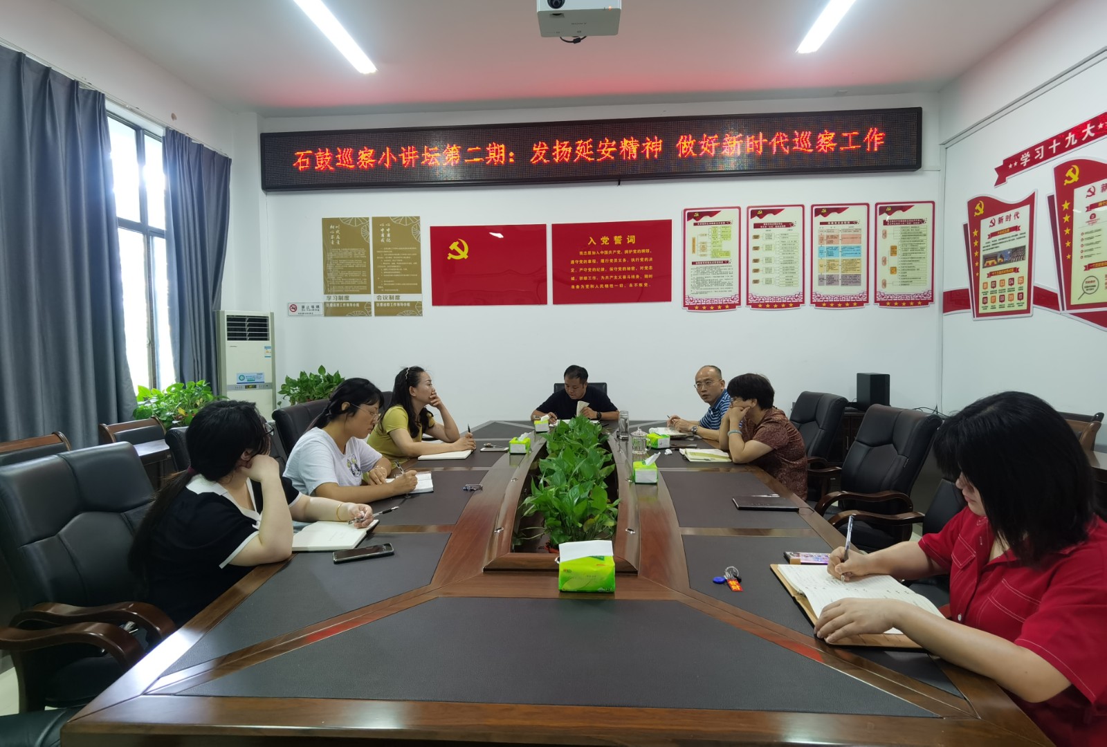 石鼓区委巡察办：“巡察小讲坛”讲解“为民大道理”