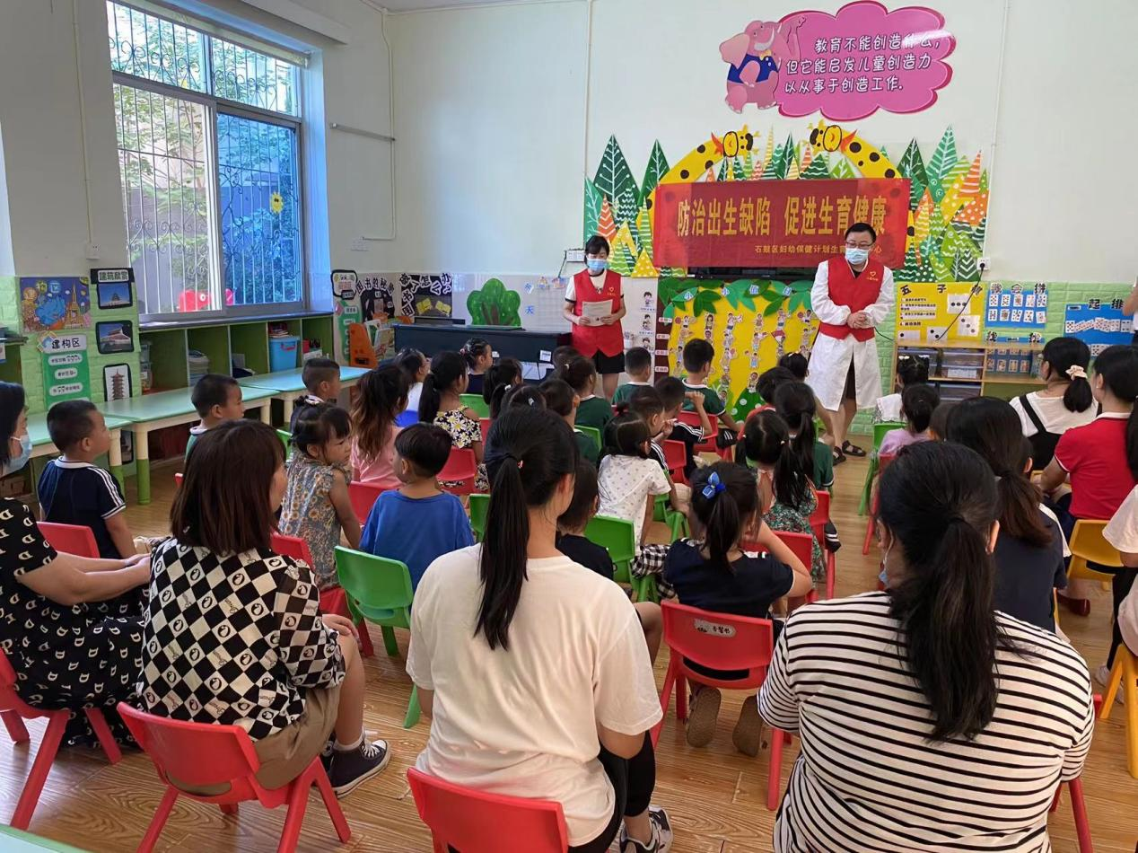 中国预防出生缺陷日 | 石鼓区妇幼开展“预防出生缺陷”主题系列宣传活动