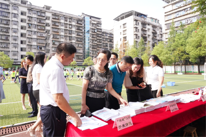 人大助力、“双减”扬帆，石鼓区人大调研“双减”工作落实情况