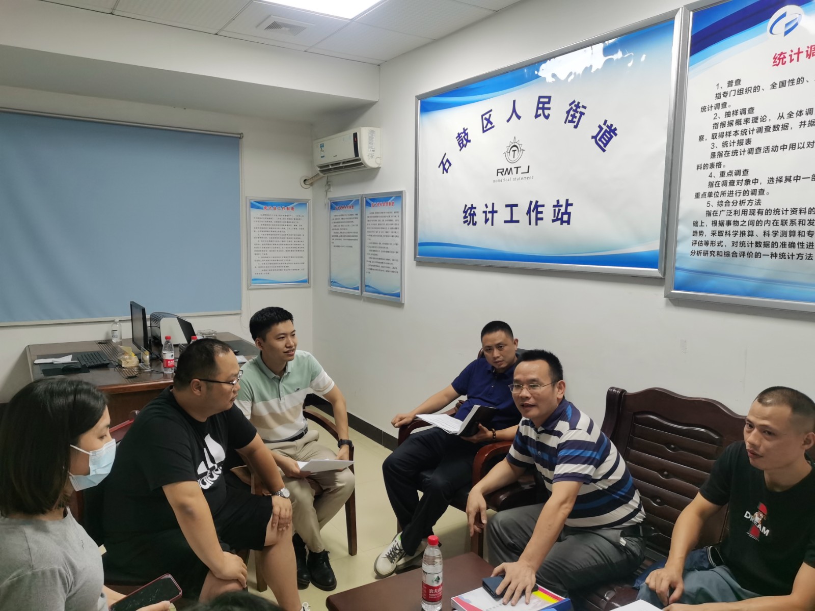 市统计局领导深入我区调研指导统计基层基础规范化建设工作