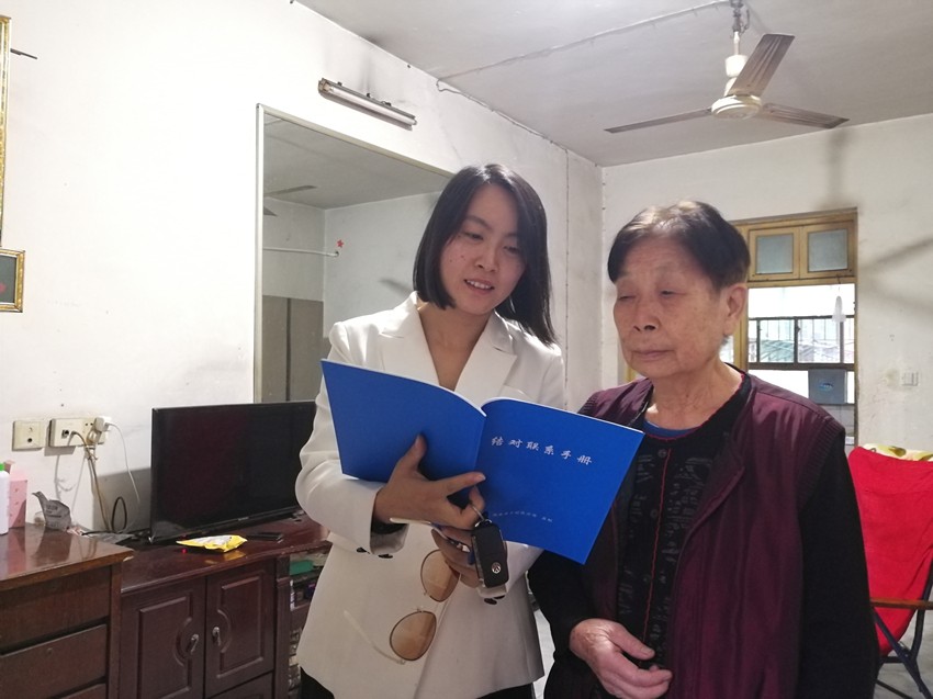 区人防办走访关怀联系户