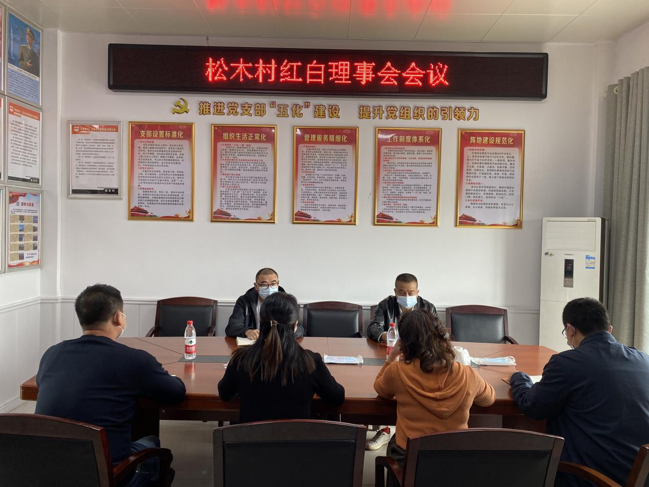 石鼓区民政局发挥红白理事会作用，推进文明乡风建设