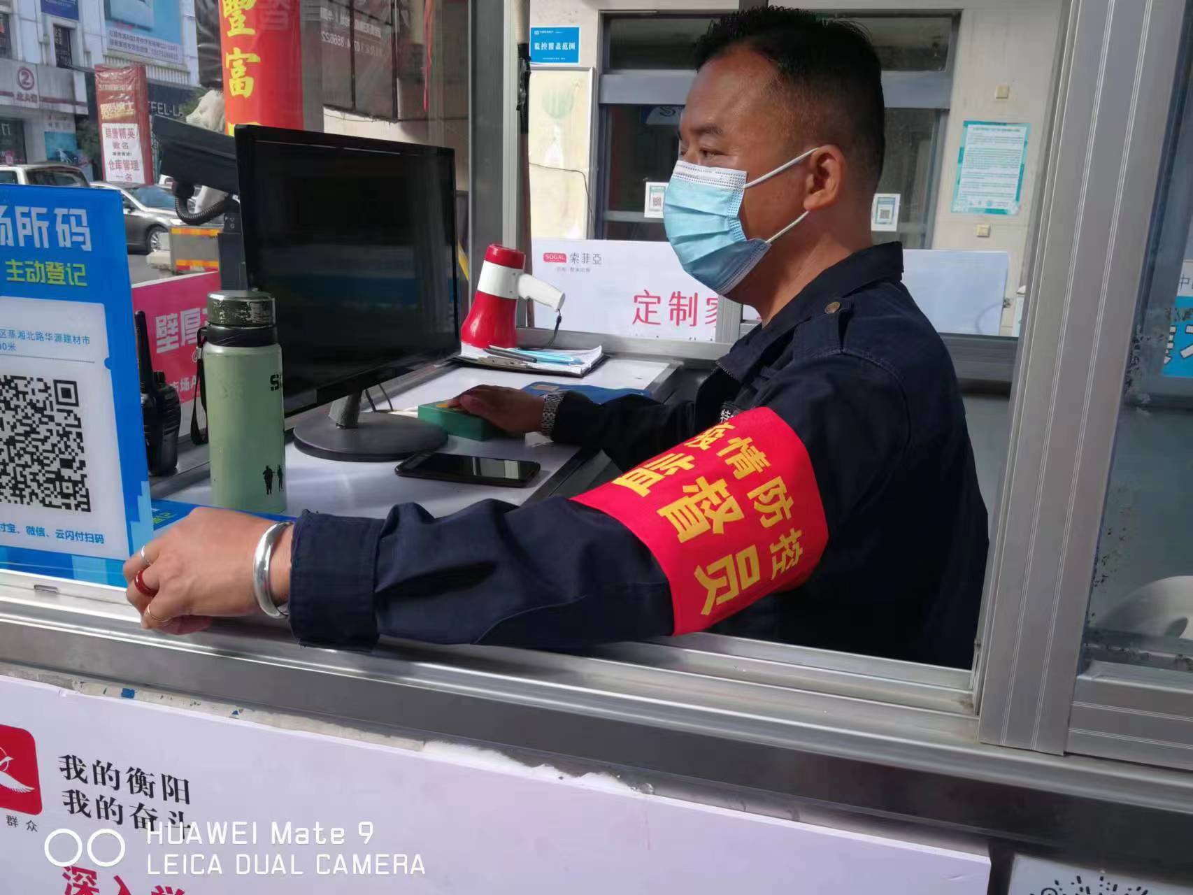区市场监管局黄沙湾市场监管所全方位抓好华源装饰材料专业市场文明创建工作