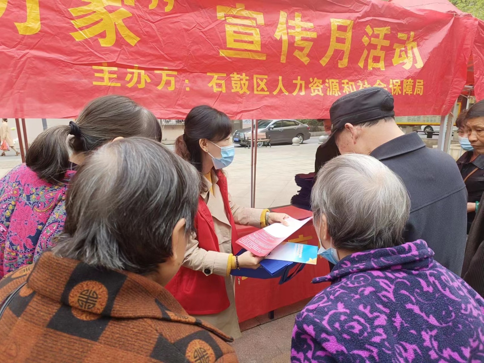 石鼓区：人社政策进万家 宣传惠民暖人心