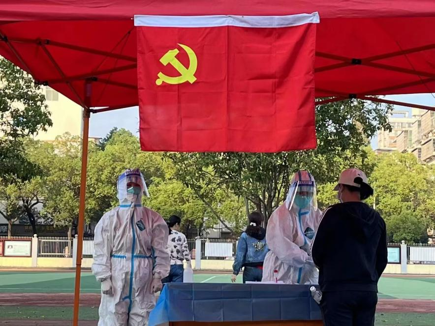 青山街道社区卫生服务中心党支部 “一片一课一实践”活动助推清廉医院标准化建设纵深发展