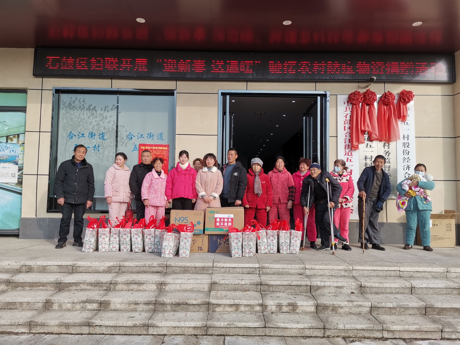 “娘家人”和您同心抗疫！石鼓区妇联向农村地区发放爱心抗疫物资！