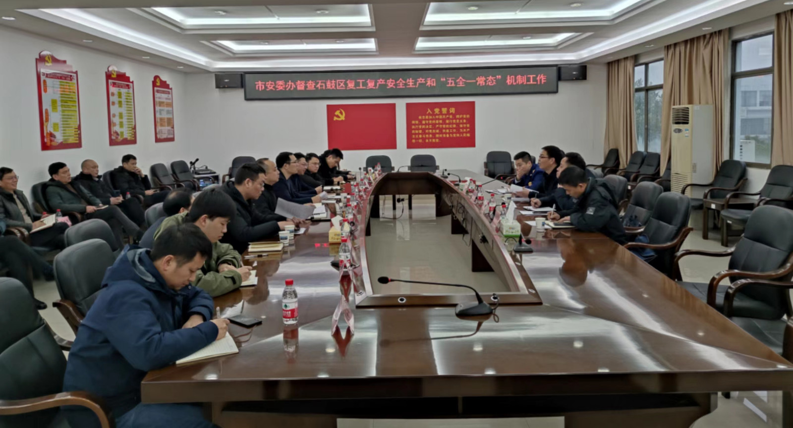 市安委办专项督导石鼓区安全生产工作情况