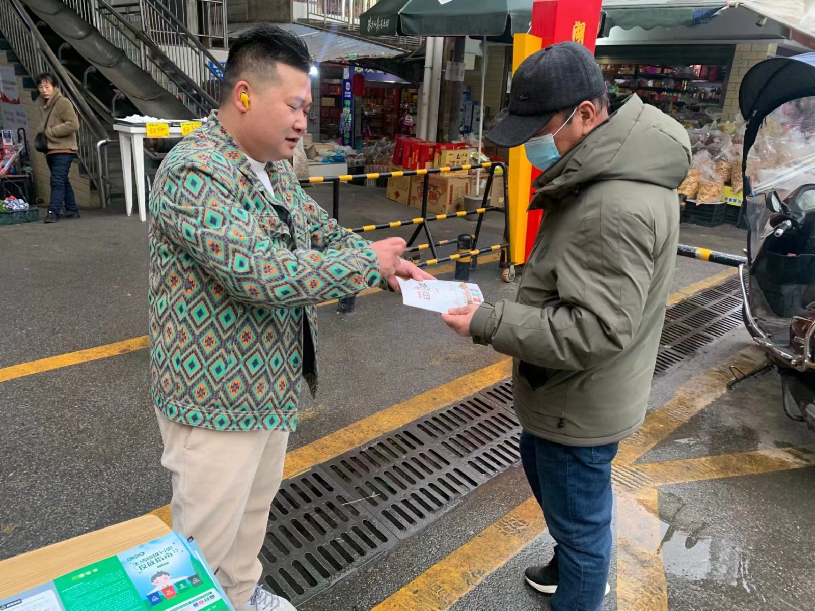 石鼓区市场监督管理局开展生活垃圾分类宣传活动