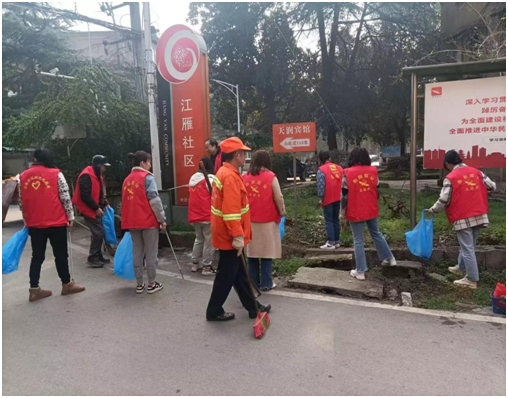 合江街道：江雁社区开展清理白色垃圾及牛皮癣志愿服务活动