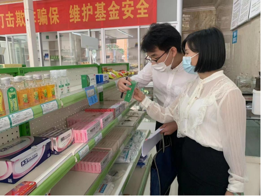石鼓区集中打击整治危害药品安全违法犯罪和药品监管工作取得阶段性成果