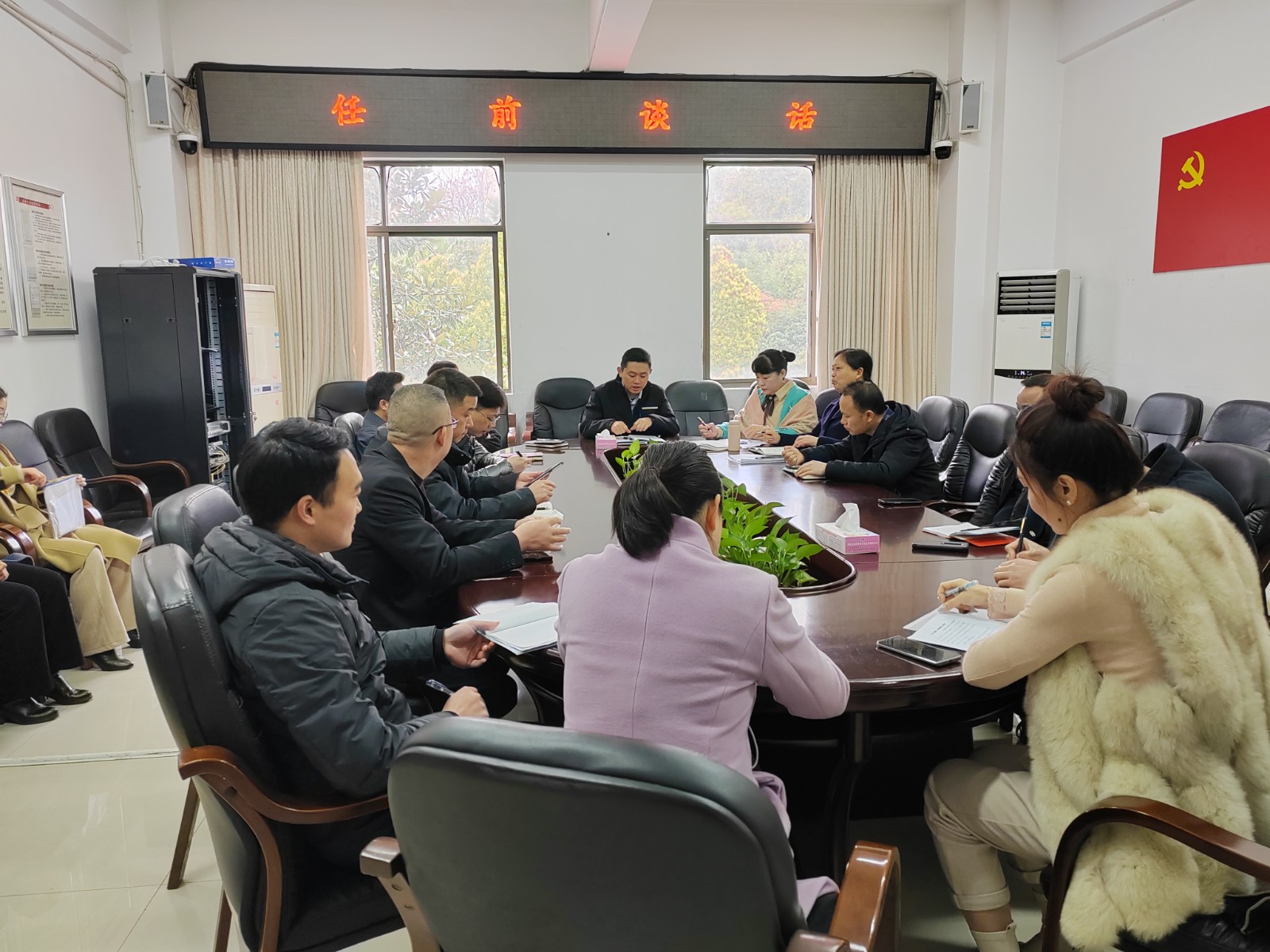 石鼓区卫健系统开展任前廉政谈话，促进干部履责担当