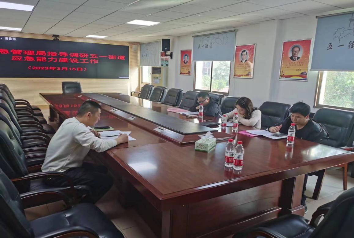 将应急救援力量延伸到“最末梢” ——石鼓区应急管理局调研基层应急能力建设