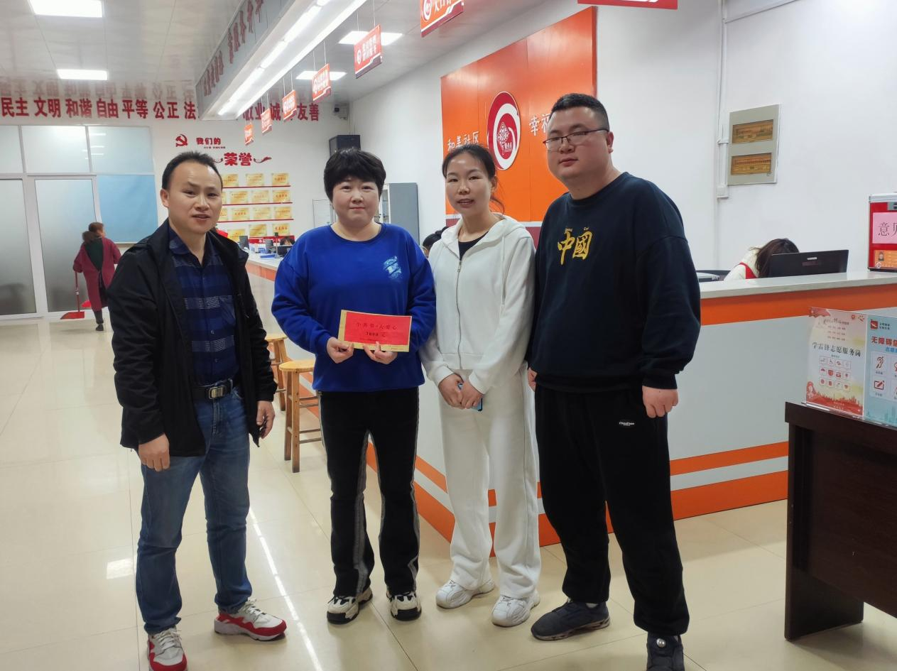 区计生协：“小善举·大爱心”帮扶行动不停歇