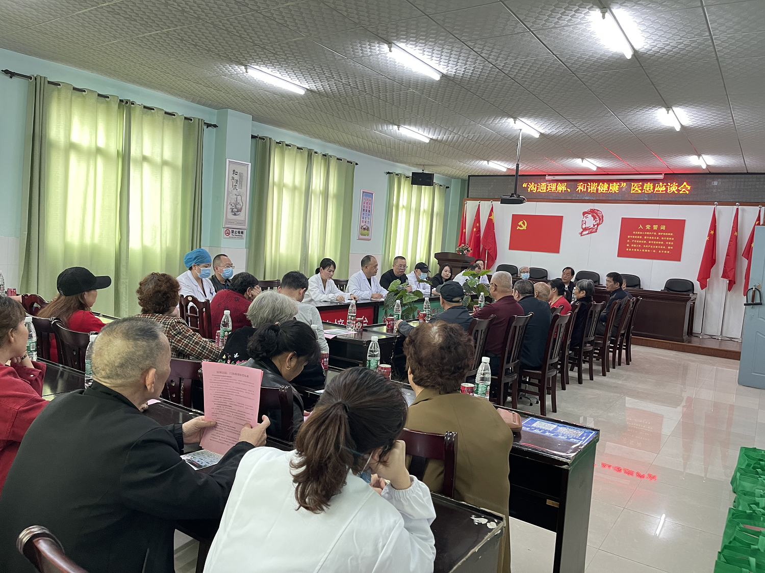 石鼓区石鼓医院召开医患代表座谈会