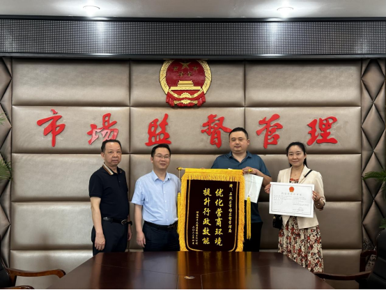 区市场监管局：以行政审批的“减法” 赢得企业发展的“乘法”