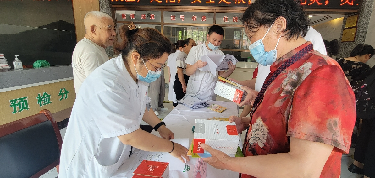 黄沙湾街道社区卫生服务中心开展5.19家庭医生日宣传活动