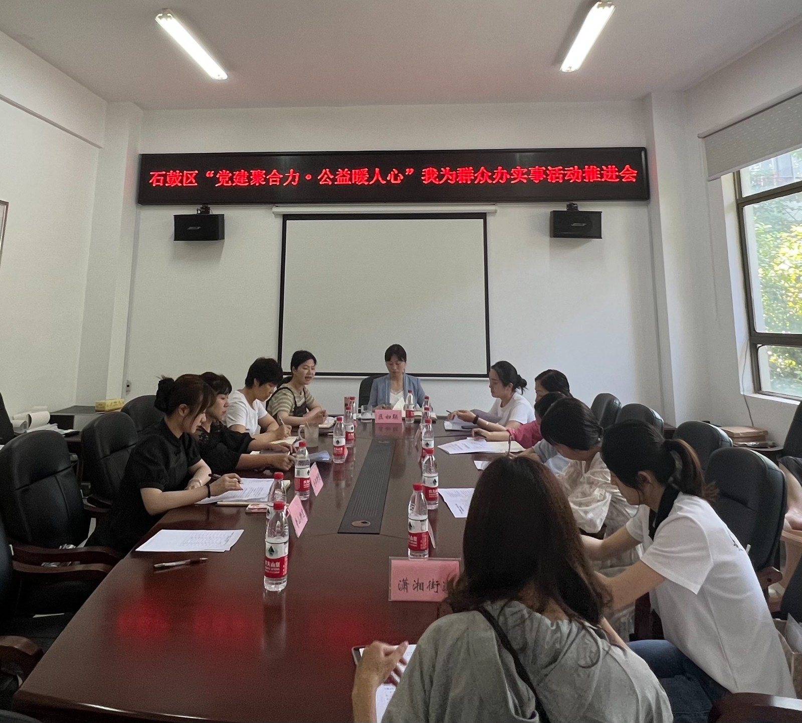 “党建聚合力·公益暖人心”我为群众办实事活动正式启动啦！