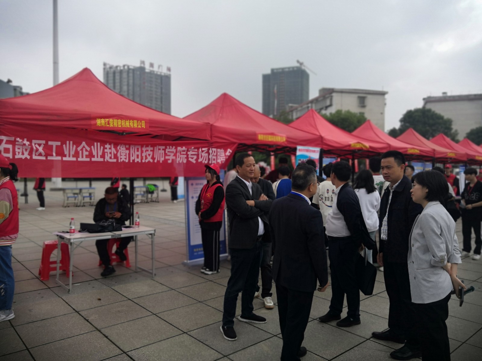 石鼓区：助力企业人才招聘，破解工业 用人难题