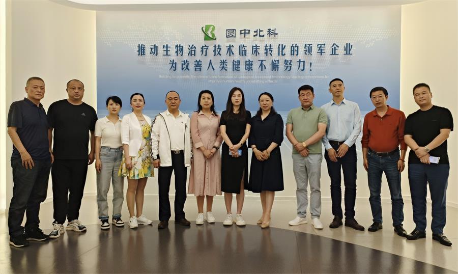 石鼓区工商联（总商会）考察团赴成都进行招商考察