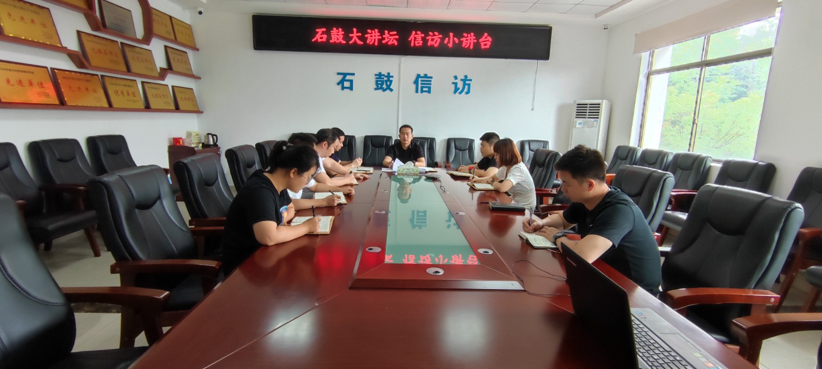 石鼓大讲坛，信访小讲台 ---区信访局观看专题反腐记录片