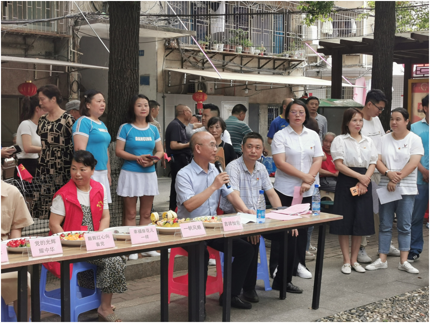 石鼓区退役军人事务局联合望城路社区举办音乐党课共庆党的生日