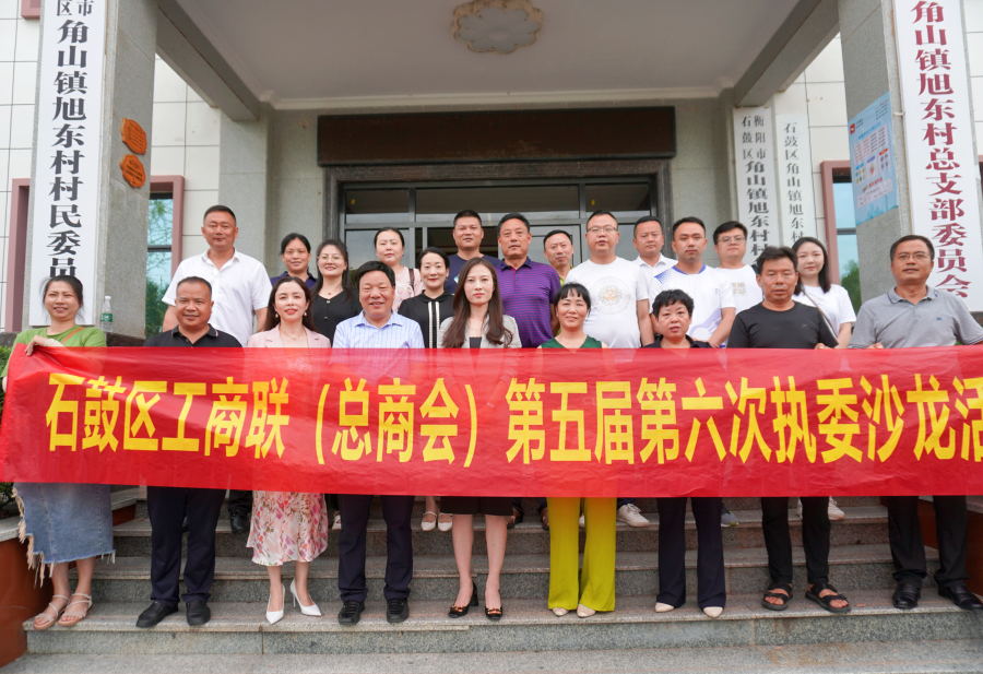 微信图片_20230630170012.jpg
