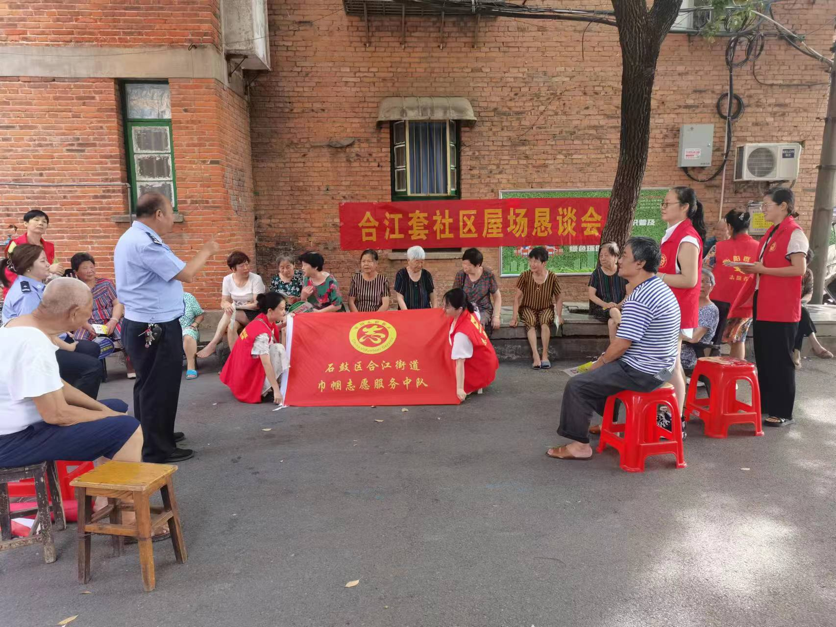 合江街道合江套社区:屋场恳谈话禁毒 法治宣传贴民心