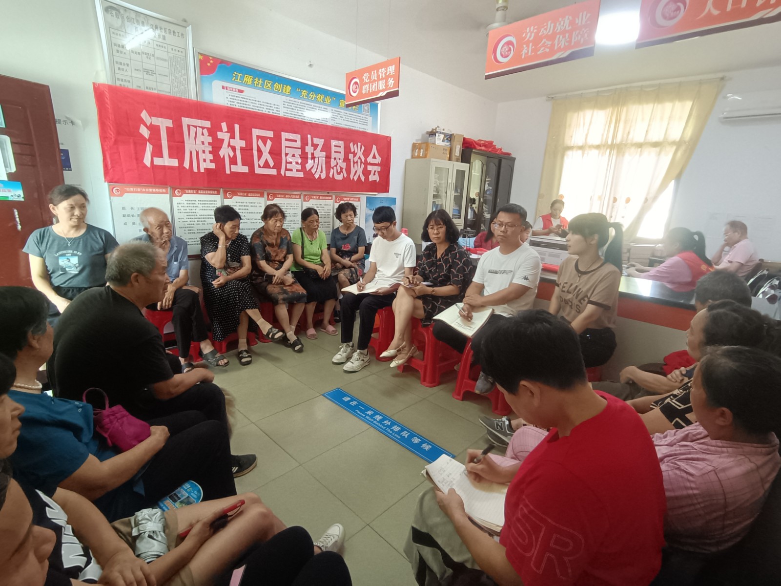 石鼓区合江街道江雁社区：推动充电桩建设，解民生之需