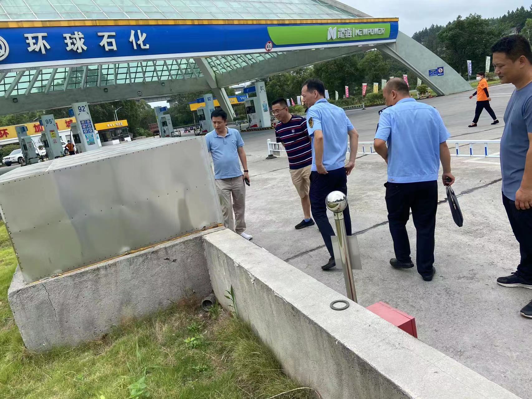 石鼓区应急管理局  开展危险化学品安全生产交叉执法工作