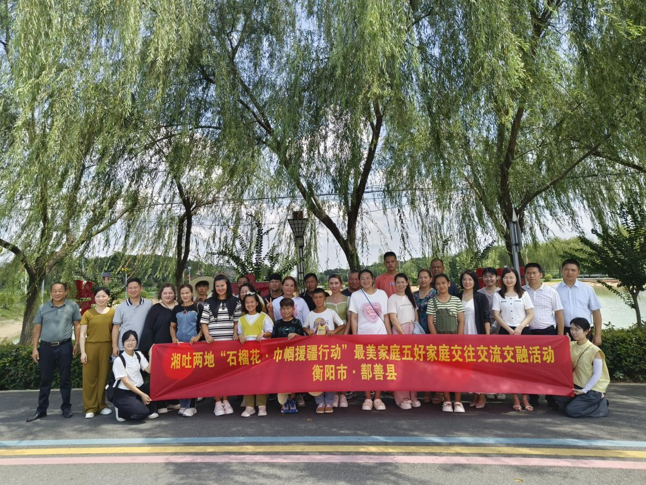 绘就同心圆 最美民族亲