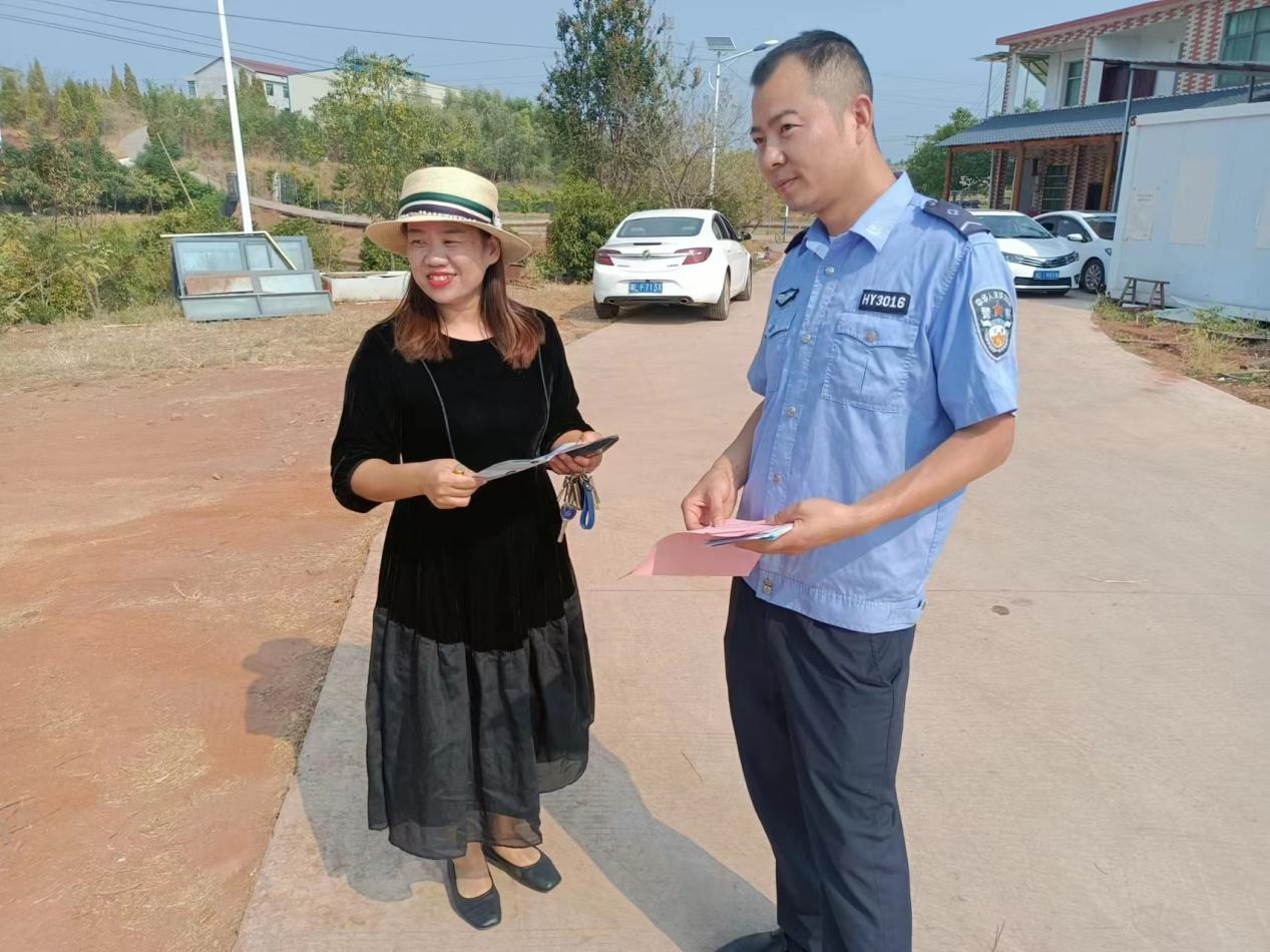 角山镇利民村：禁毒普法进农家、筑牢防毒“安全墙”