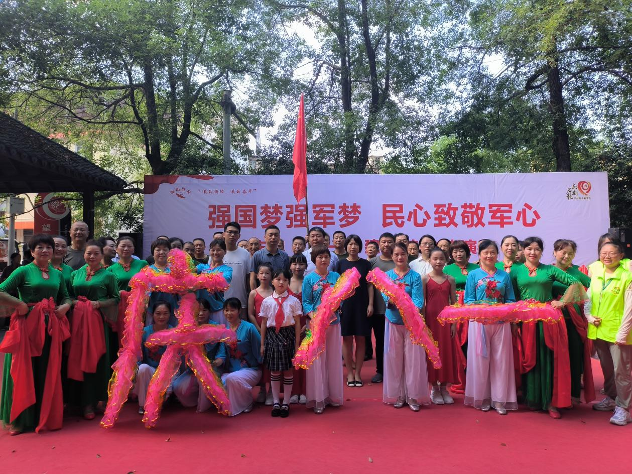强军梦强国梦，民心致敬军心 ——五一街道望城路社区开展“八一”活动