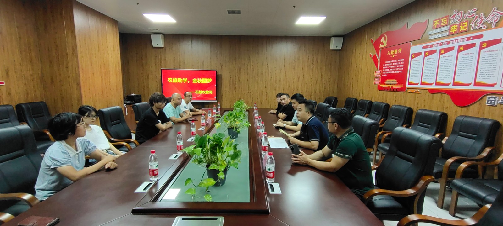 区农旅投“农旅助学，金秋圆梦” 爱心助学活动