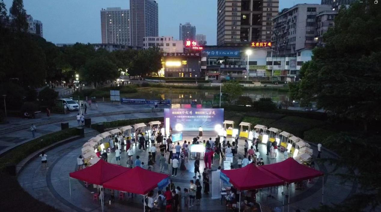 24家企业提供580个岗位，石鼓区“人才夜市”开市