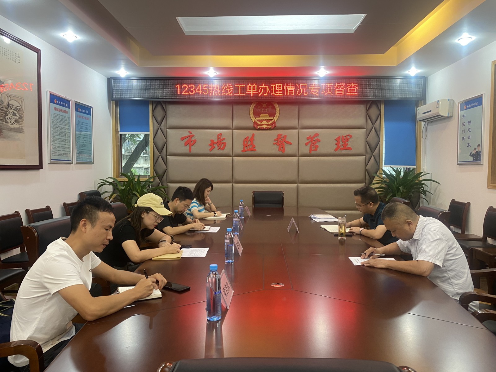 石鼓区开展12345政务服务便民热线工单办理情况专项督查