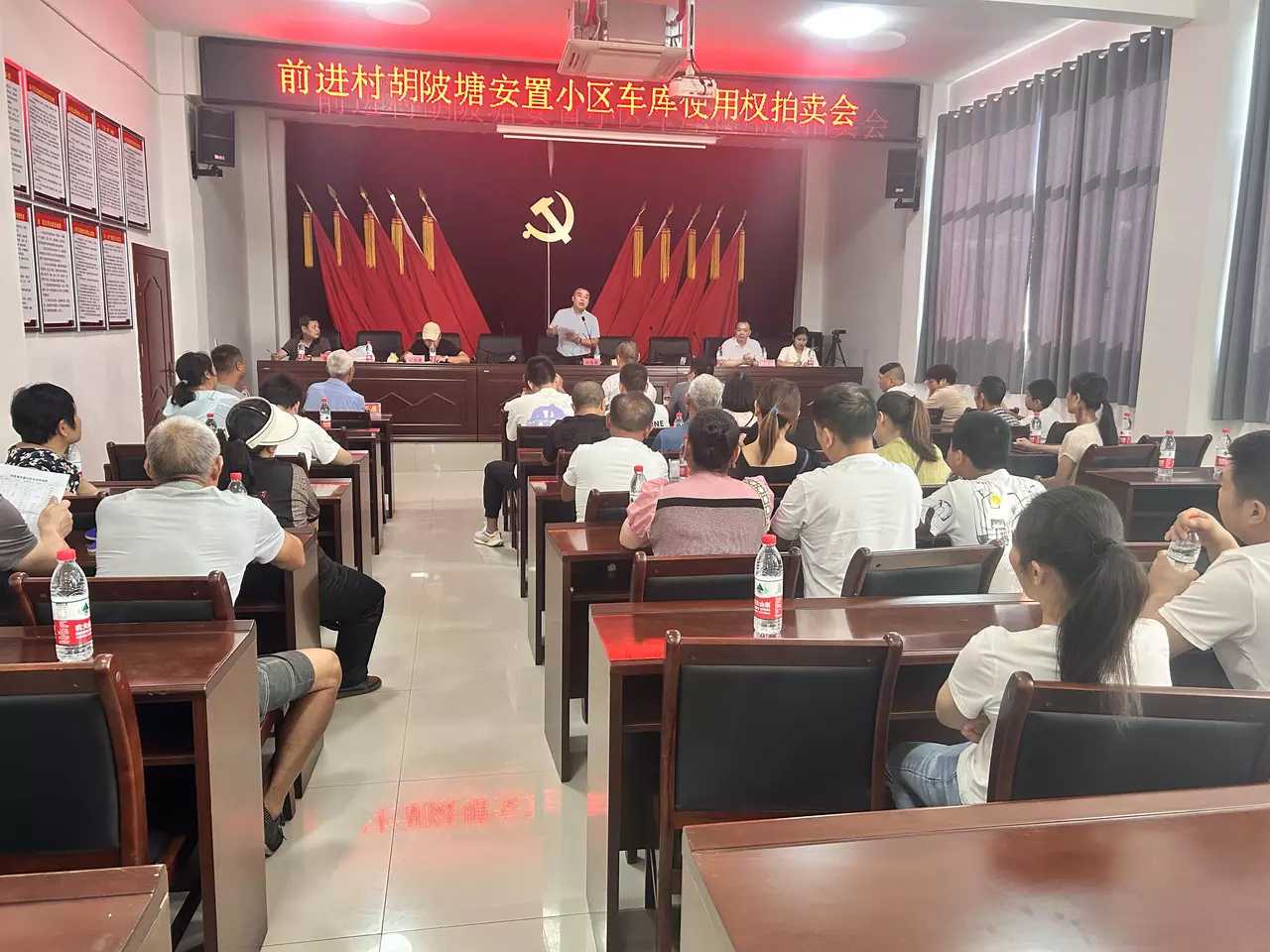 石鼓区举办国有资产拍卖会，真抓实干促“三资盘活”