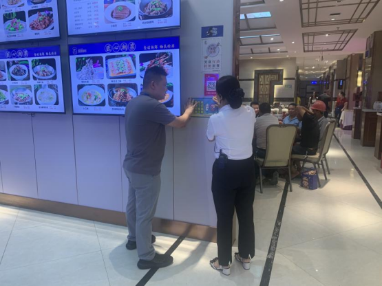 杜绝“舌尖上的浪费”：石鼓区市场监管局积极开展反餐饮浪费宣传工作