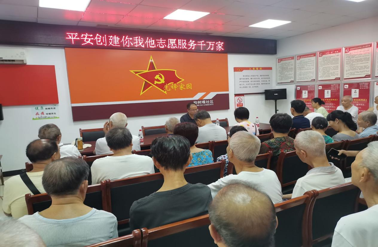 柏树嘴社区开展平安创建你我他志愿服务千万家宣传活动