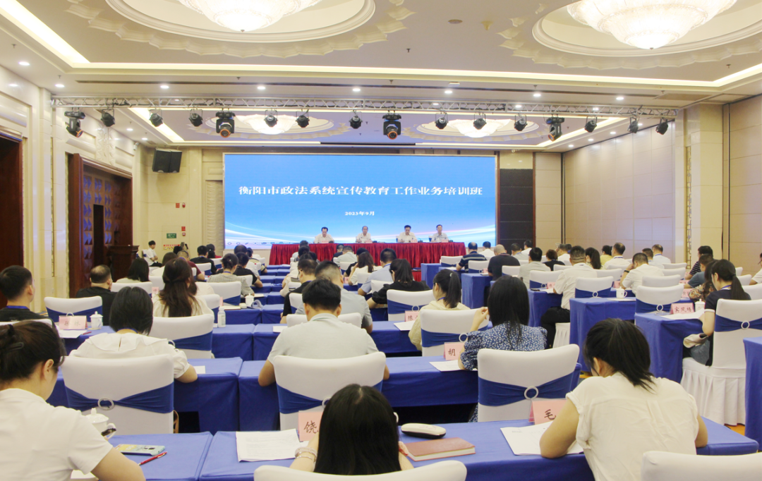 以宣传教育工作成效助推石鼓政法事业高质量发展