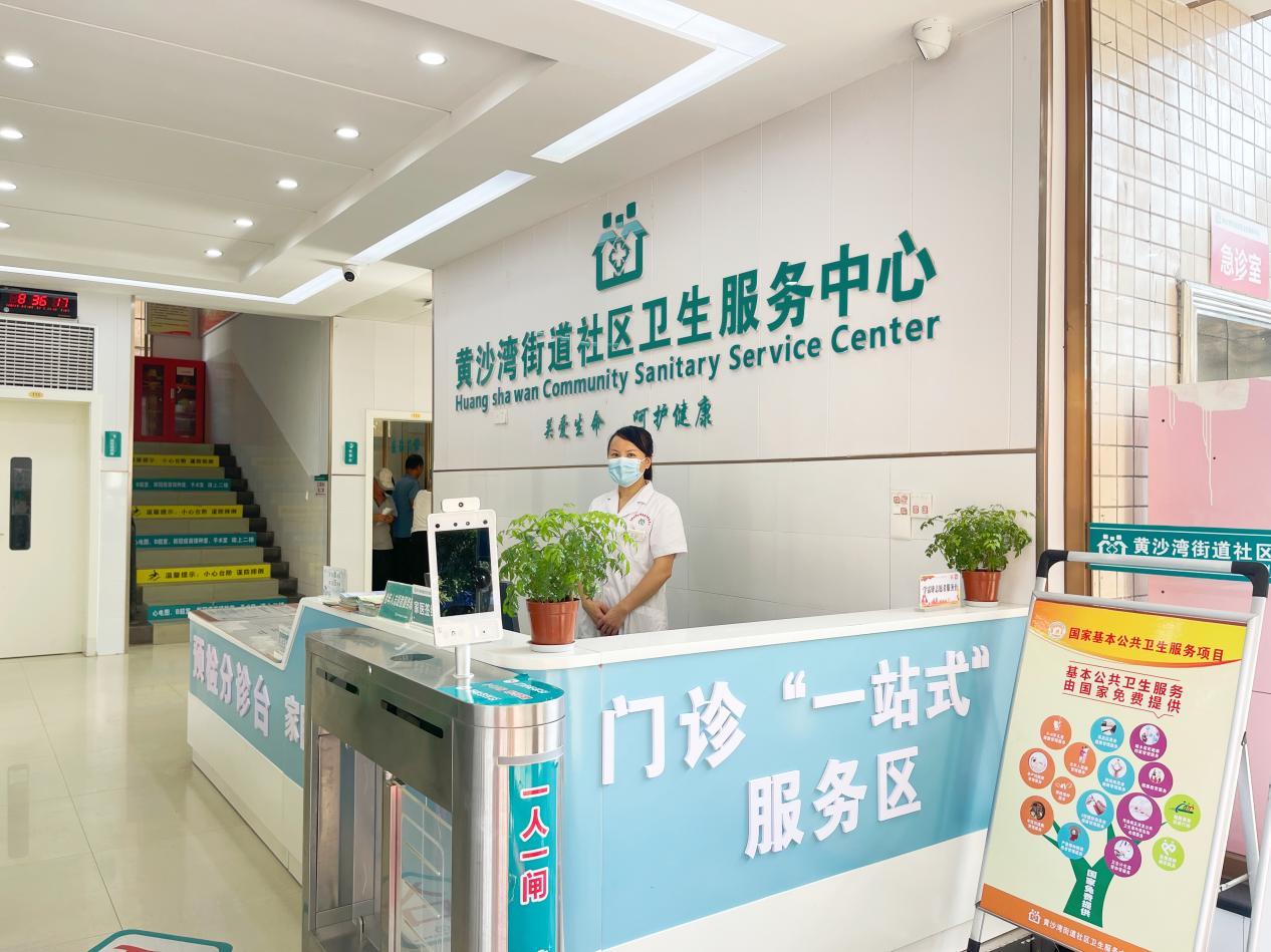 打造“一站式”服务，提升群众满意度