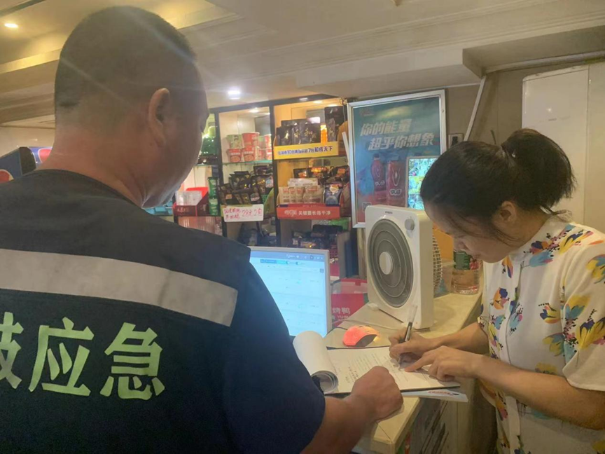 五一街道开出首张消防罚单，实现消防委托执法“零的突破”