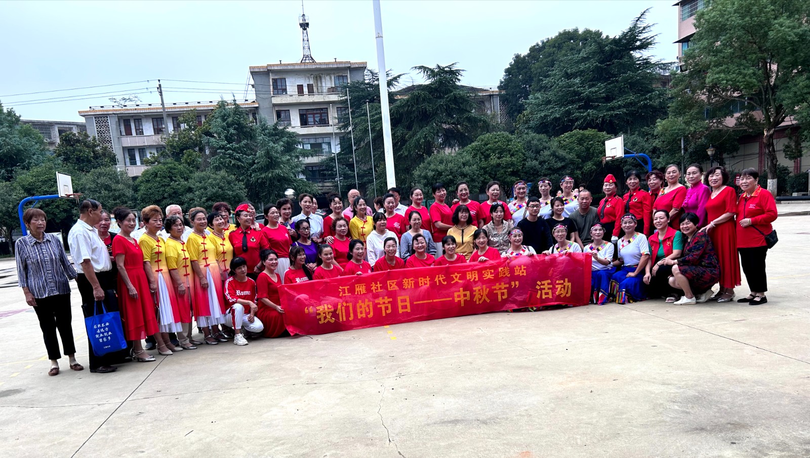 “中秋意浓 温情万家”－合江街道江雁社区开展“迎中秋庆国庆”文艺汇演 暨周周乐活动