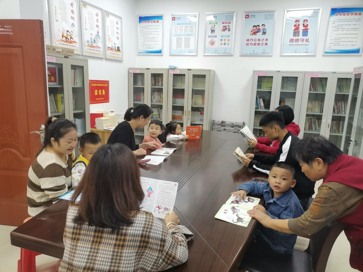 合江街道：柏树嘴社区开展“清廉润童心 共读廉洁书”亲子阅读活动