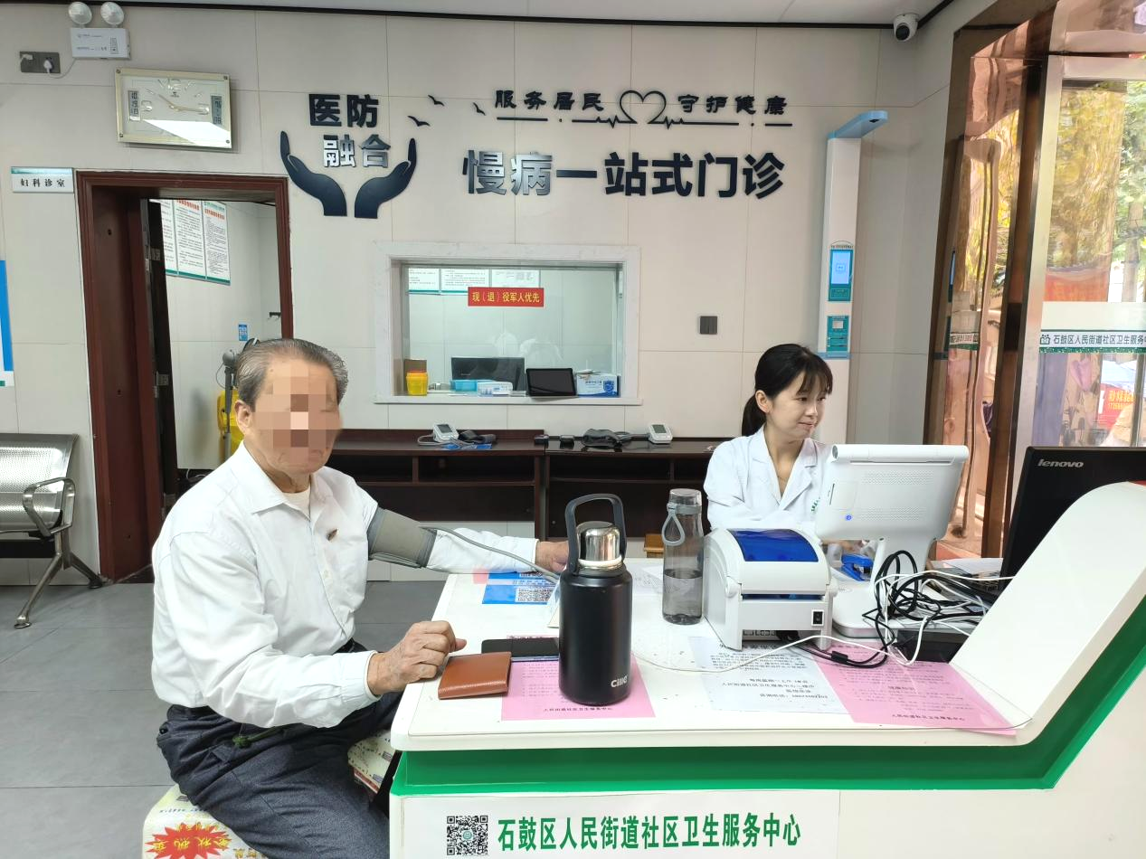 一站式“慢病”门诊，提升群众就医体验