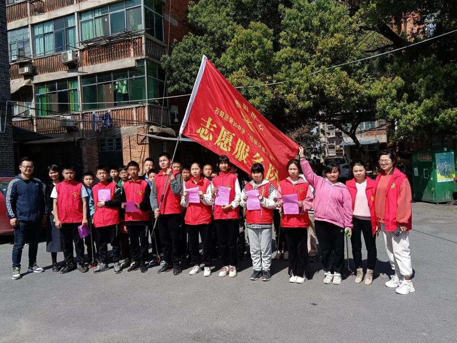 合江套社区： 党建引领垃圾分类 为生活减“碳”添“绿”