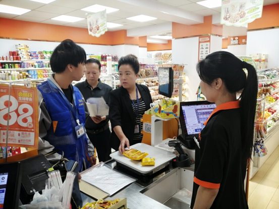 石鼓区市场监督管理局开展食品安全抽样检测工作