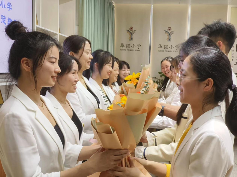 石鼓区华耀小学开展“青蓝工程”师徒结对活动